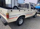 CHEVROLET - D20 - 1986/1986 - Bege - Sob Consulta